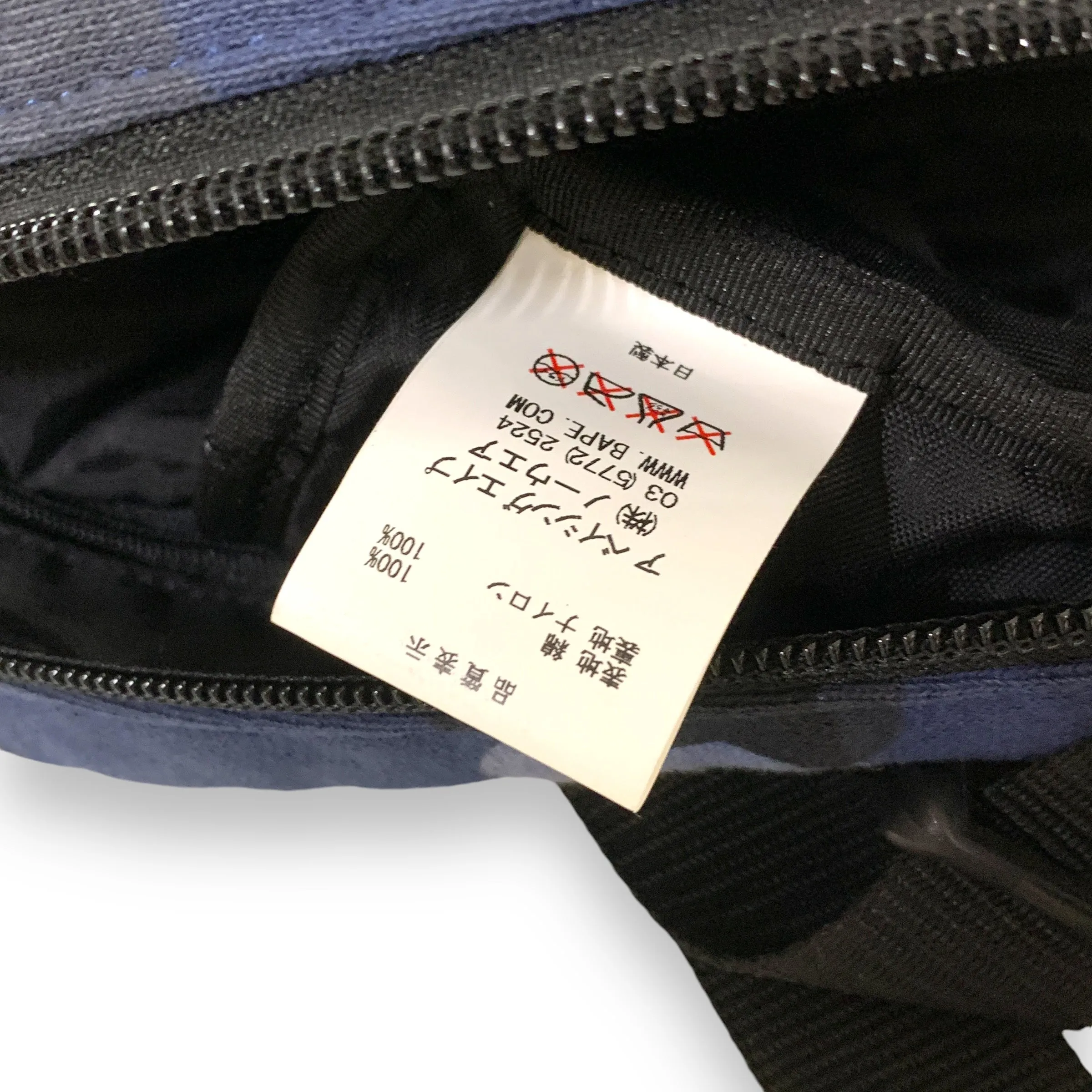 A Bathing Ape Bape Color Camo Waist / Shoulder Bag