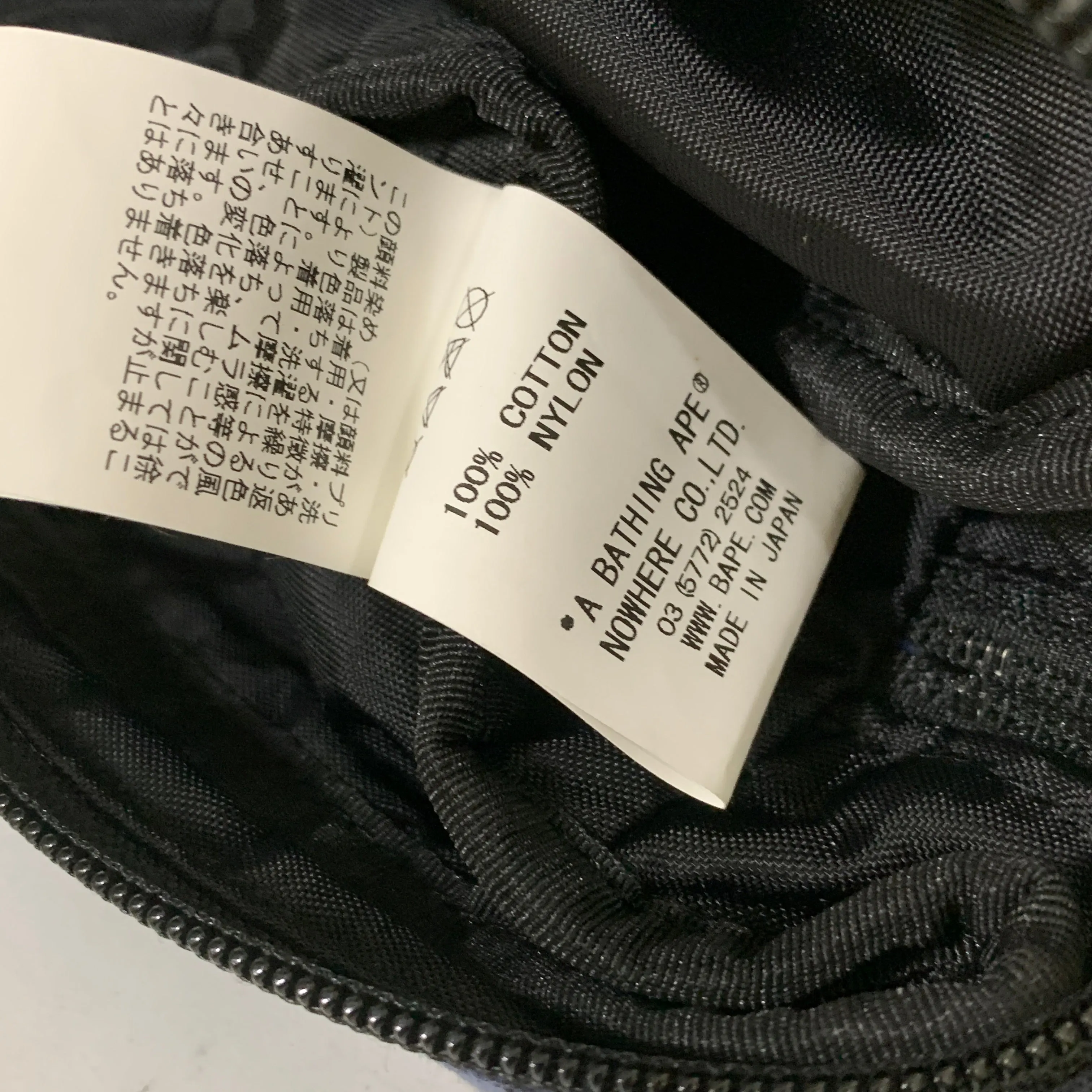 A Bathing Ape Bape Color Camo Waist / Shoulder Bag