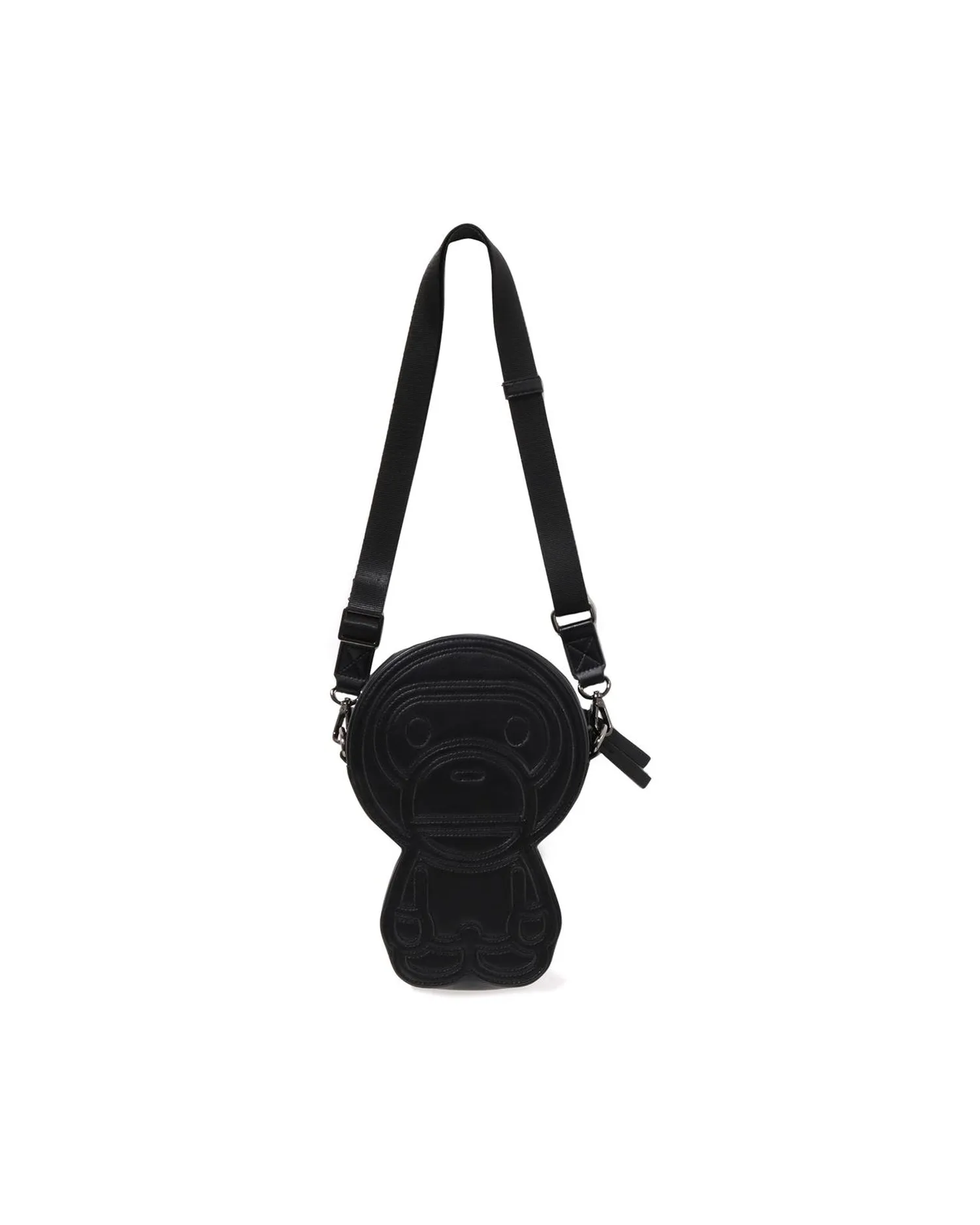 Baby Milo PU Leather Bag