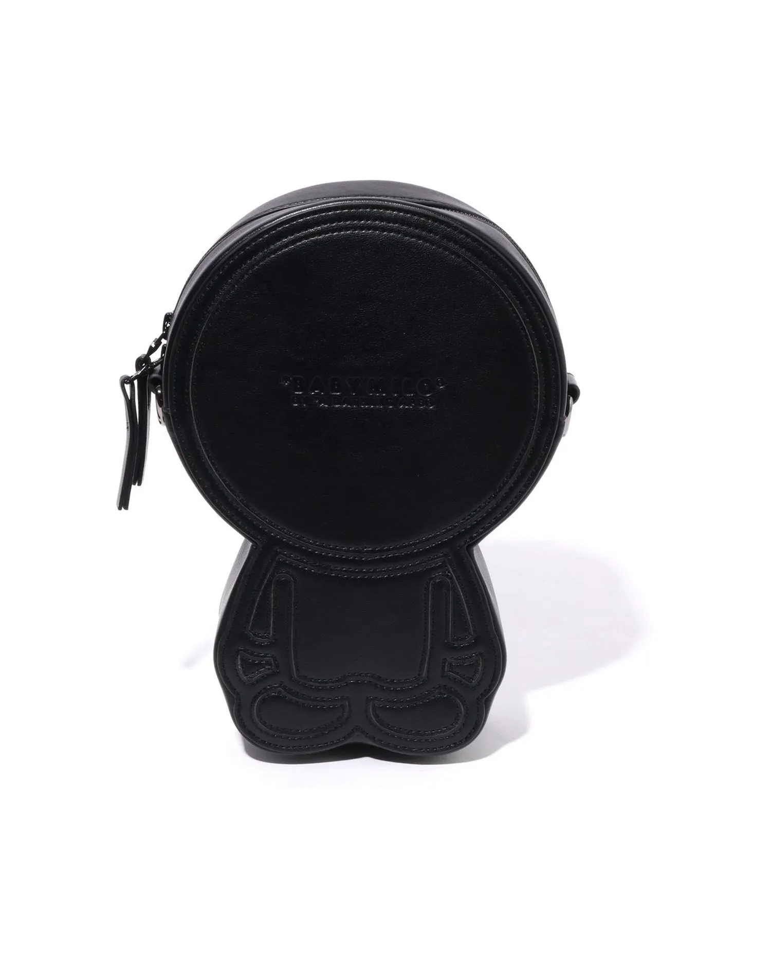 Baby Milo PU Leather Bag