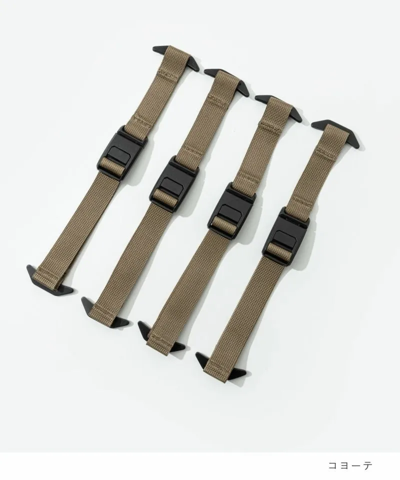 Black Ember : Forge Maglock Compression Straps Set of 4
