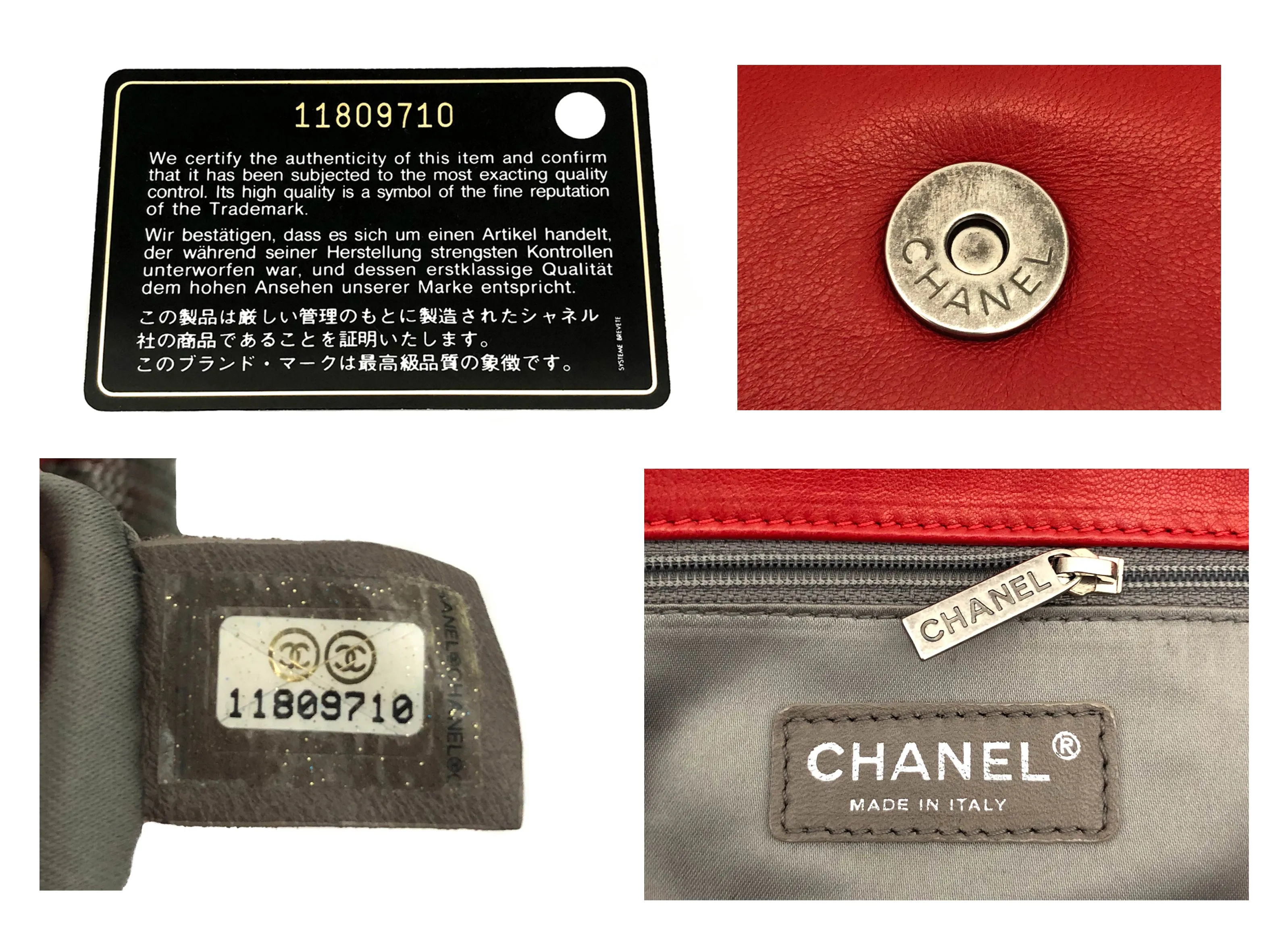 Chanel Red Calfskin Rare Fringe Flap Bag