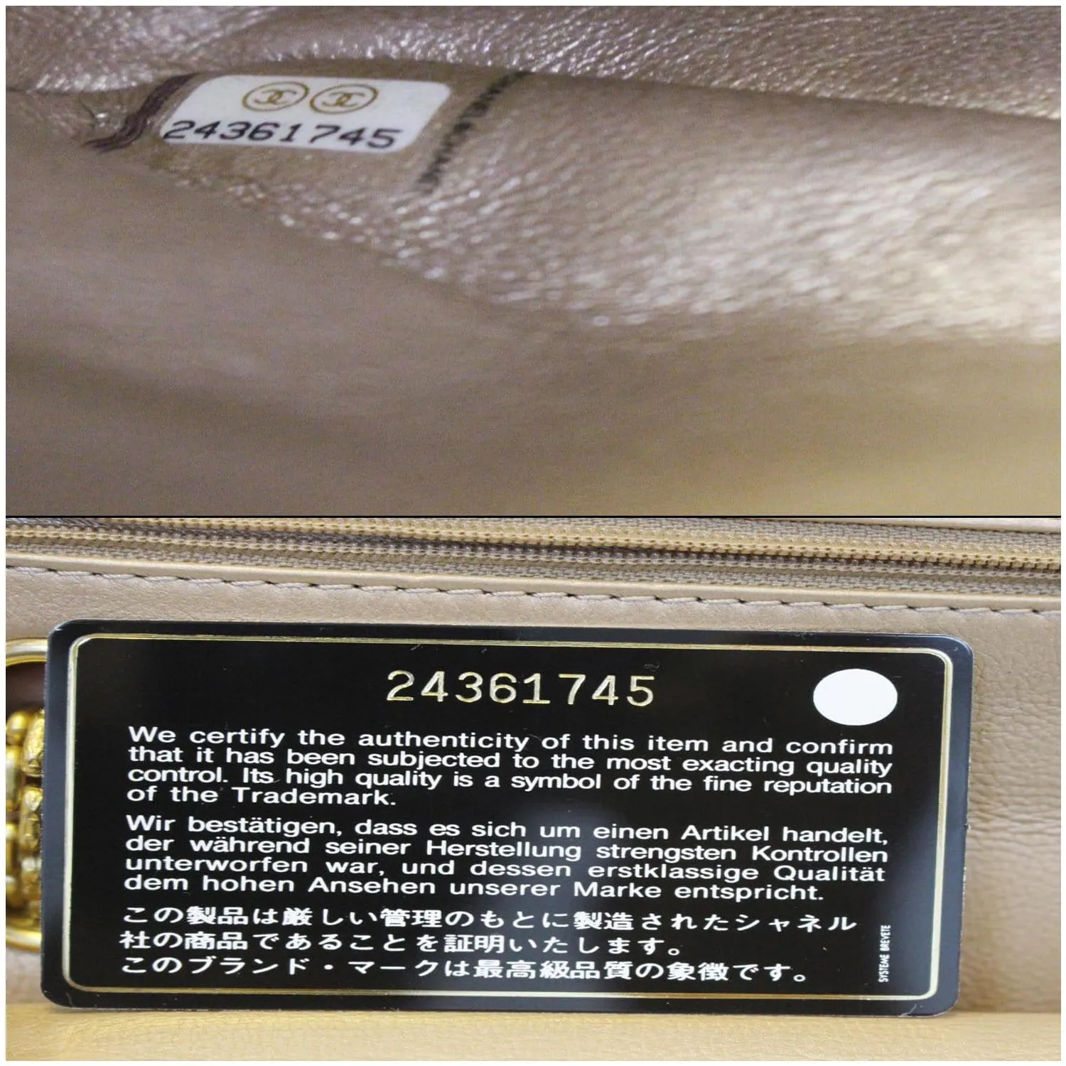 CHANEL Reissue Mademoiselle Lock Calfskin Leather Shoulder Bag Beige
