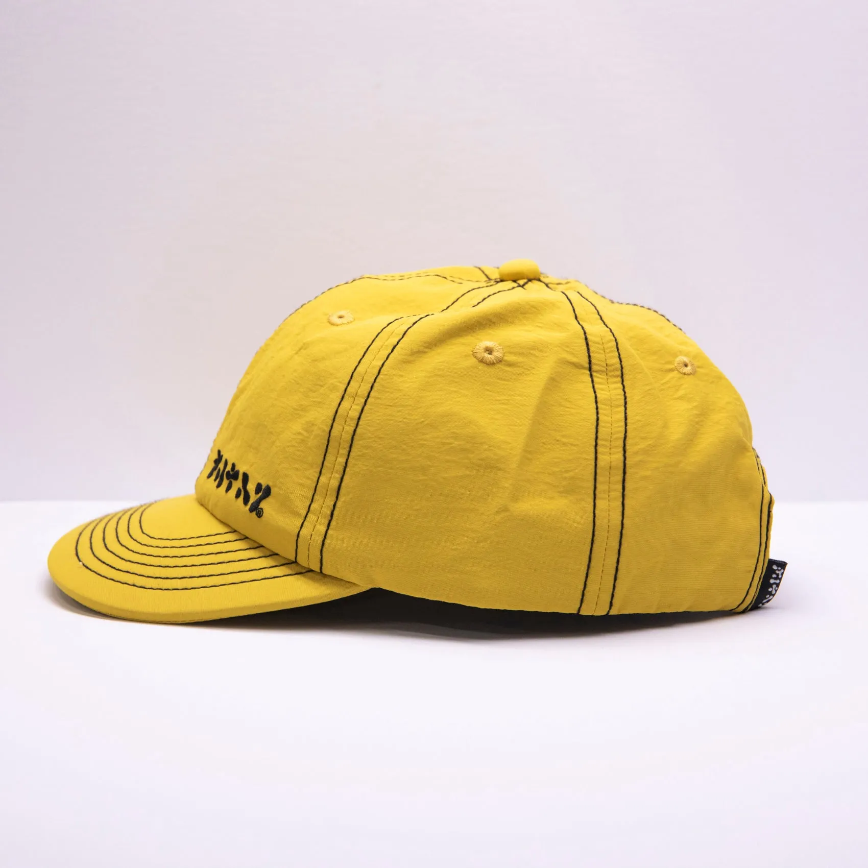 filthy® nylon field hat (yellow)