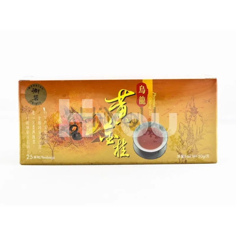 Imperial Choice Premium Oolong Tea Teabag  25x2g ~ 御茗黄金桂乌龙茶包 25x2g