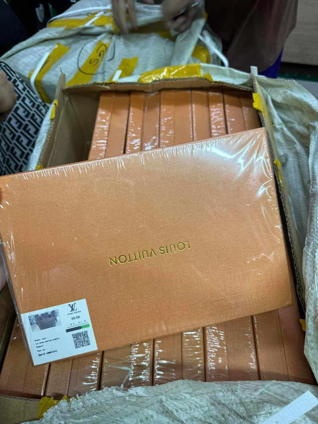 Neverfull with box